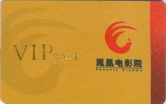 易達(dá)軟件 為您打造高效智慧管理解決方案